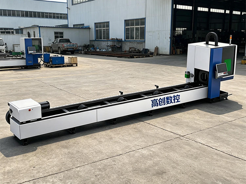 CNC Tube Laser Cutter